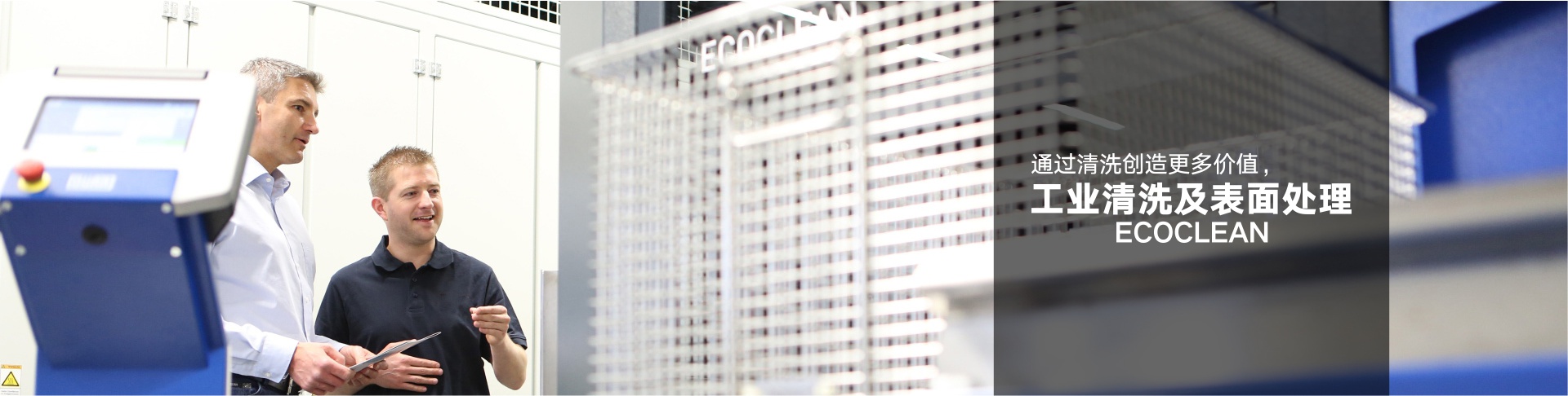 华体会网页登录